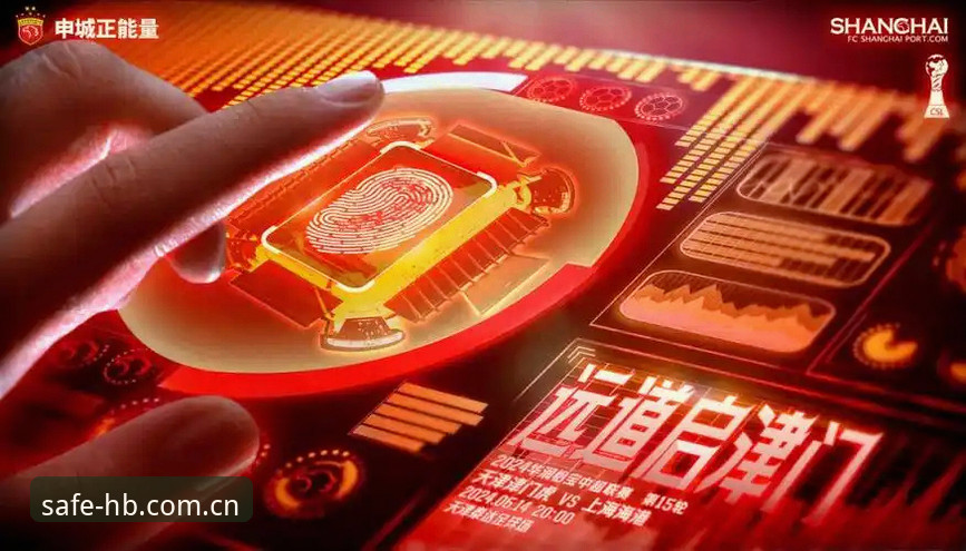 5个火博体育平台特色安卓版实用技巧，从下载到登录一步到位