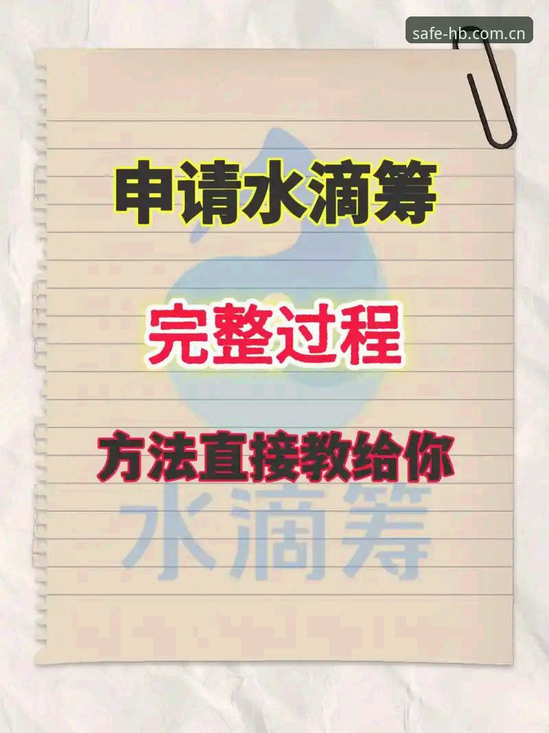 火博体育安全入口 揭秘火博体育安全入口背后真相:资深用户教你避开陷阱,锁定2025官方通道