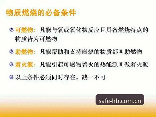 火博体育平台数据服务实用指南：安全登录、平台对比与高效操作必备知识